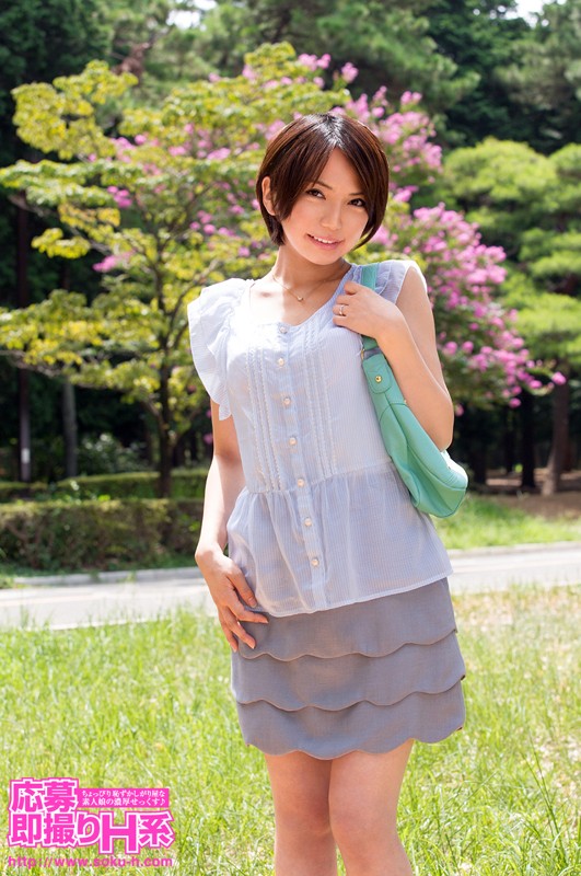 OSH-056 Part 1 - 30 minutes