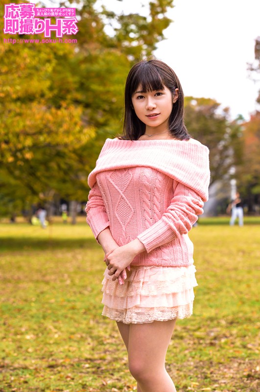 OSH-063 第 1 部分 - 30 分钟