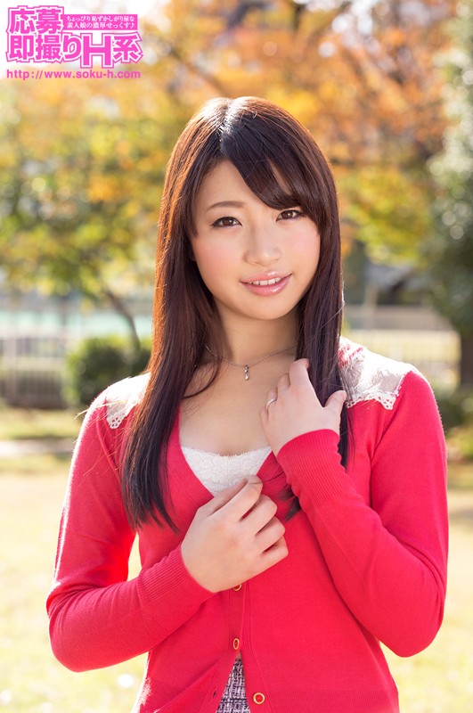 OSH-066 パート 1 - 30 分