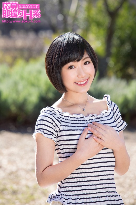 OSH-070 パート 1 - 30 分