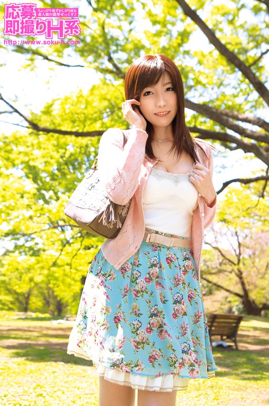 OSH-080 Part 1 - 30 minutes