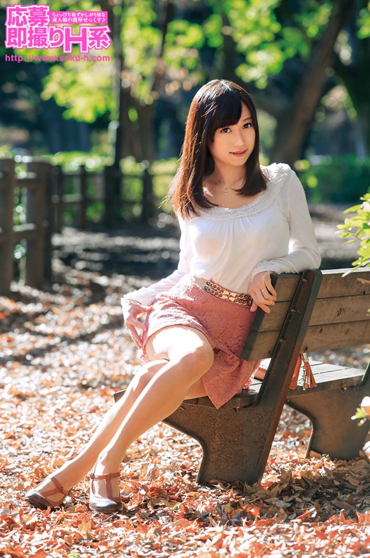 OSH-104 Bagian 1 - 30 minit