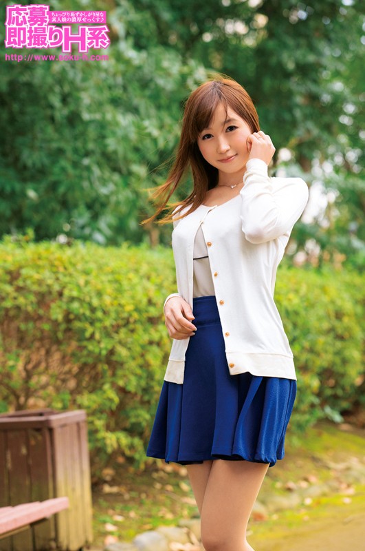 OSH-108 第 1 部分 - 30 分钟