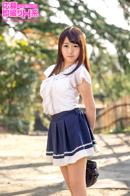 OSH-141 第 1 部分 - 30 分钟