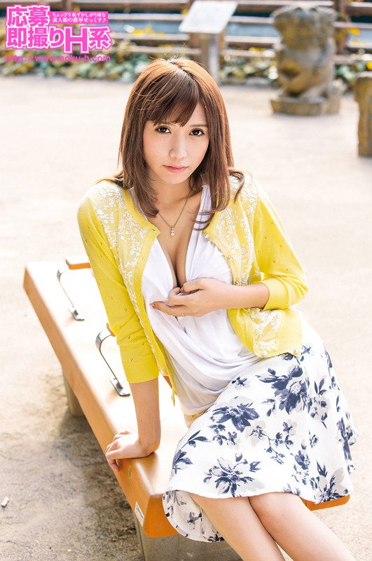 OSH-142 Part 1 - 30 minutes