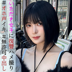 pai074のパッケージ