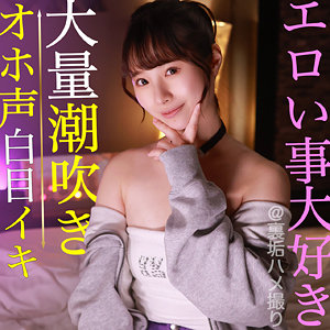 こなさん
