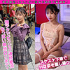 honokaちゃん