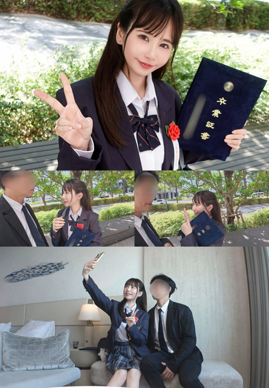 ひかりちゃん 素人ぱいぱい pai199 サンプル画像1