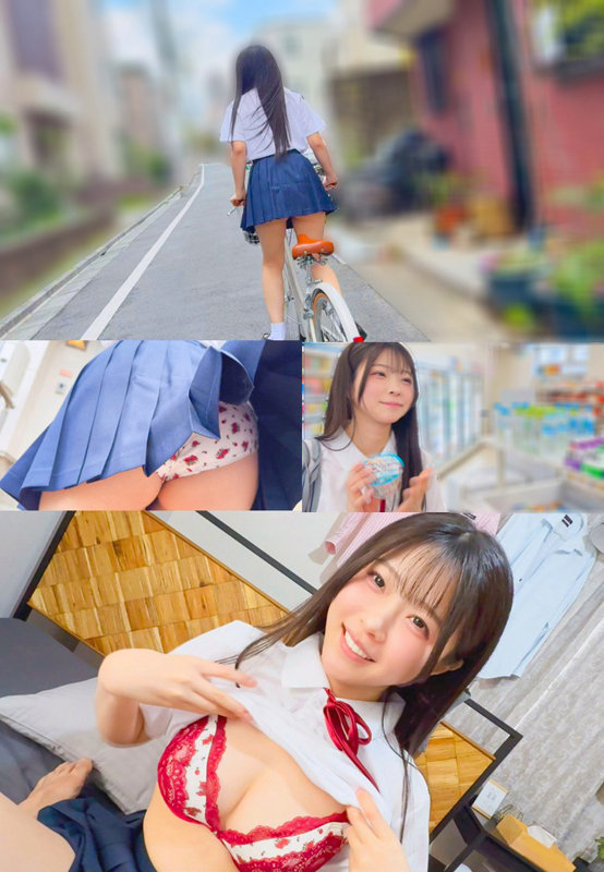 あおい 画像2