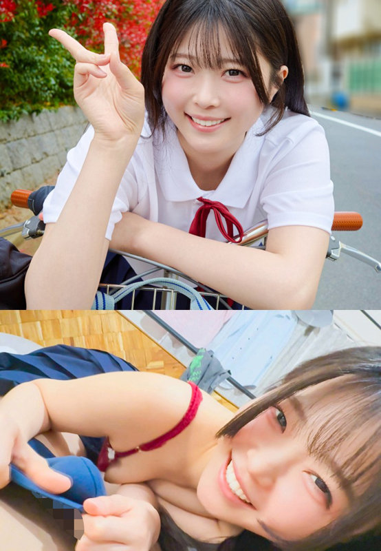 あおい 画像3