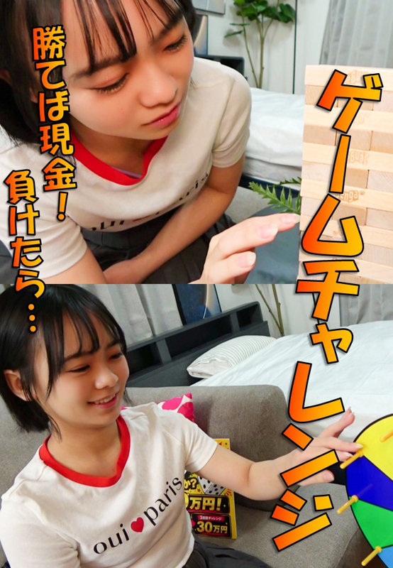 pai451 ひよりのサンプル画像2