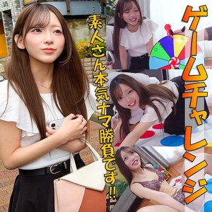 ねね