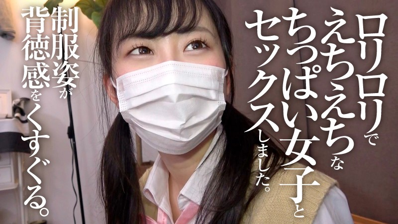 PANPI-011 第 1 部分 - 30 分钟