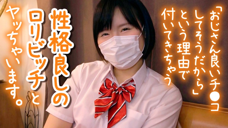 PANPI-014 パート 1 - 30 分