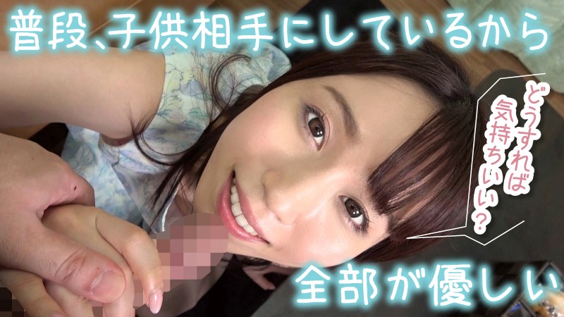 PANPI-025 第 1 部分 - 30 分钟