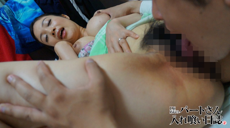 PART-003 パート 3 - 56 分