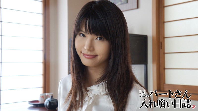 PART-011 パート 1 - 30 分