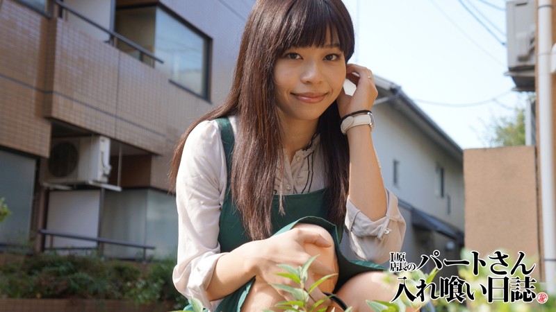 PART-013 Bagian 1 - 30 minit