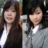 さとみ&かすみ