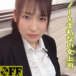 かよ【FANZA(DMM)】