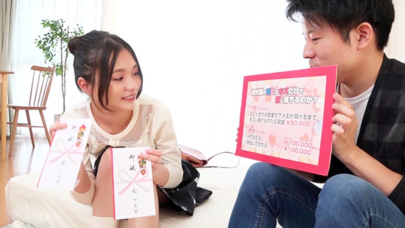 PIZ-07 パート 1 - 30 分