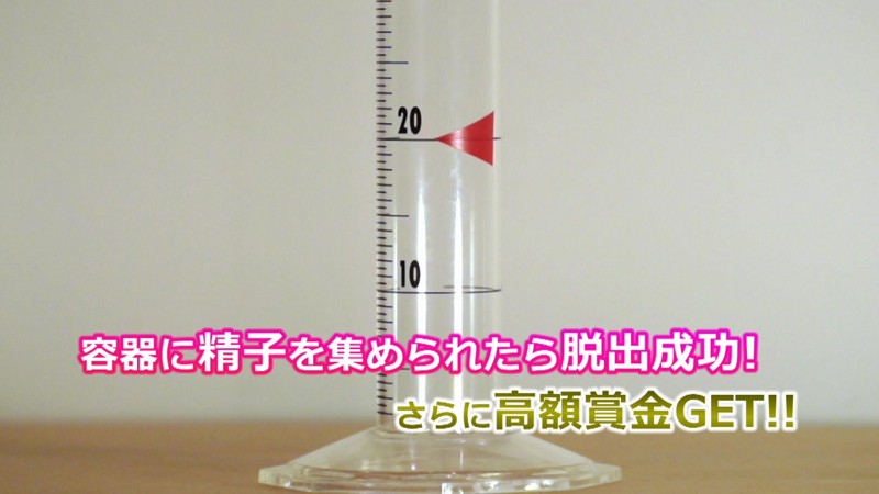 PIZ-15 Bagian 1 - 30 minit