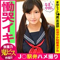 まゆ