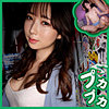 リア
