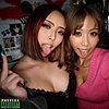 めあり＆あおり