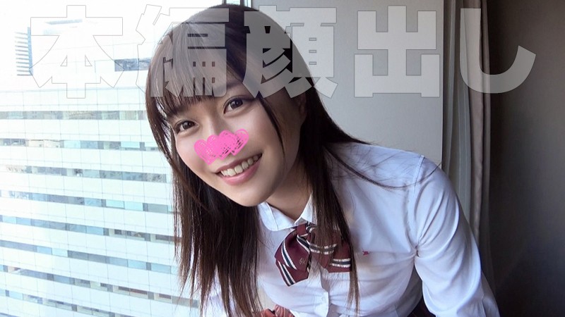 POW-001 Bagian 1 - 30 minit