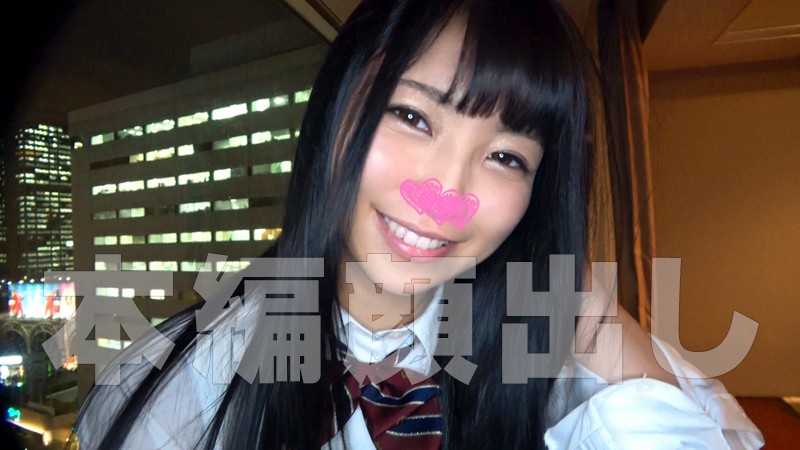 POW-004 第 3 部分 - 66 分钟