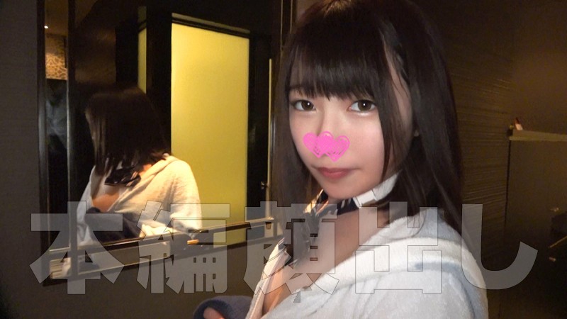 POW-009 Bagian 1 - 30 minit