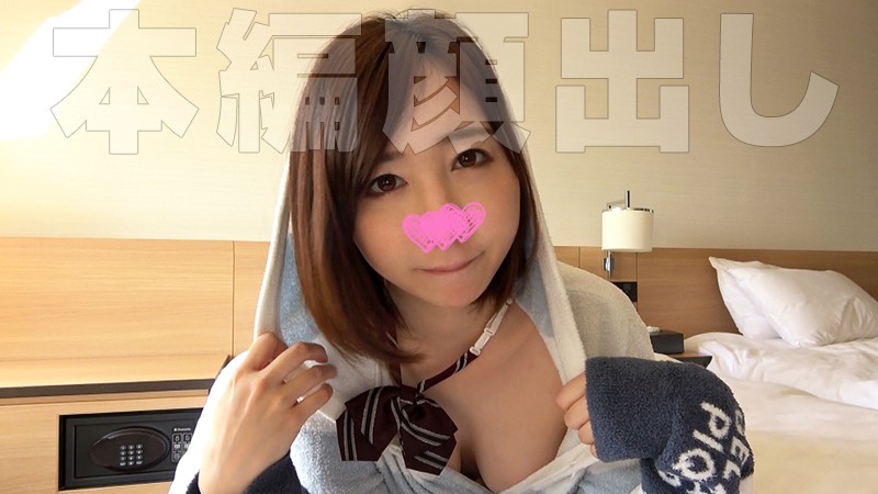 POW-016 Part 1 - 30 minutes