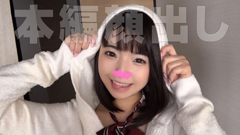 POW-020 第 1 部分 - 30 分钟