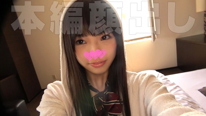 POW-028 第 2 部分 - 48 分钟