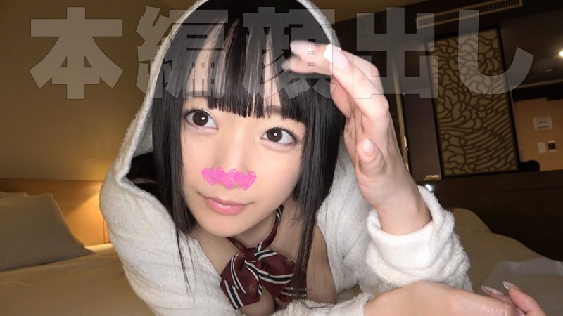 POW-029 パート 1 - 30 分