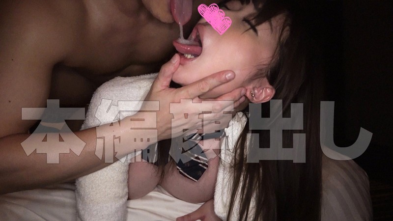 pow-036 Bagian 3 - 72 minit