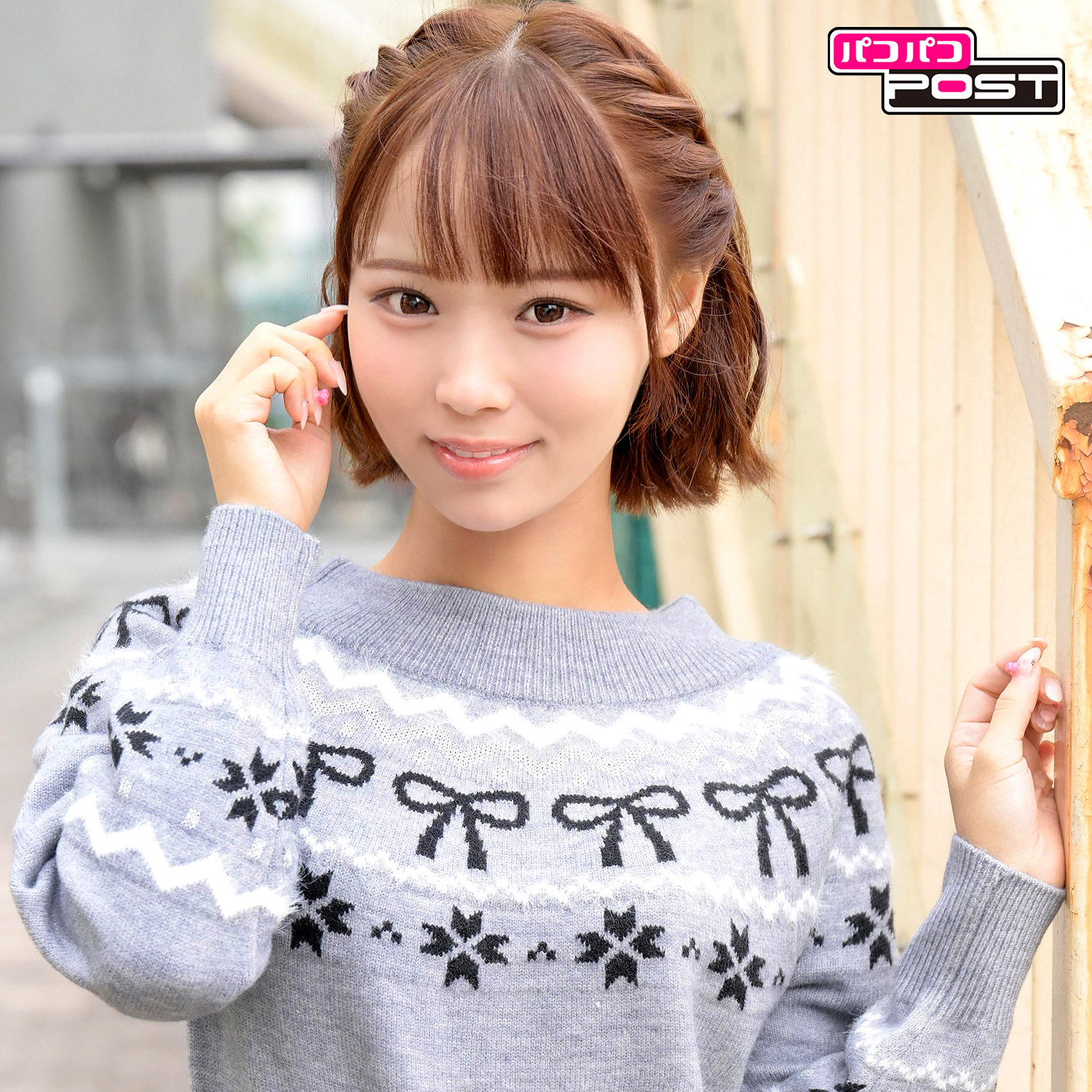ふうちゃん