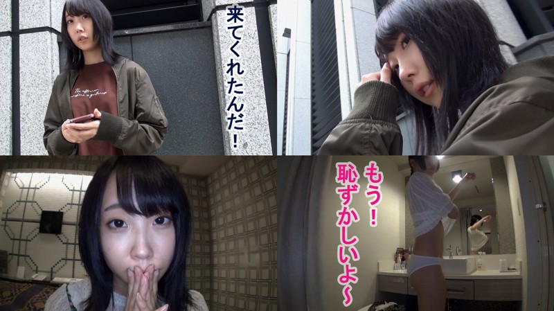 PPKO-011 第 2 部分 - 44 分钟