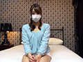 さきさん 画像1