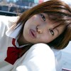 MINAMI