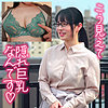 わかば