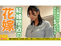 いちかさん 画像1