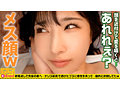 ゆいかさん サンプル画像3