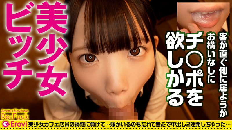 ひなのちゃん 画像5