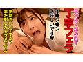 ひなちゃん サンプル画像2
