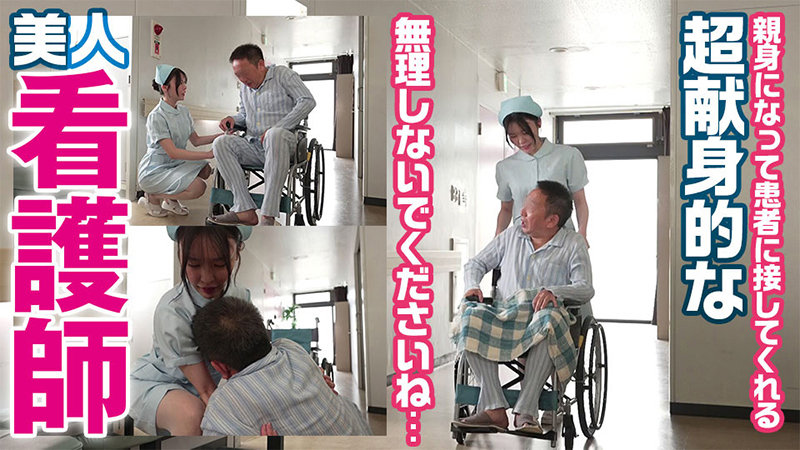 れいさん 画像1