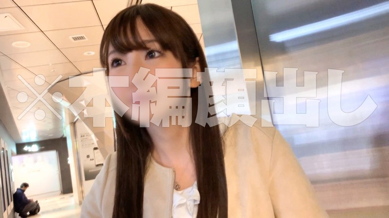 REIW-005 パート 1 - 30 分