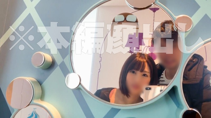 REIW-006 パート 1 - 30 分